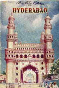 Hyderabad Ki Nazneen (1952)