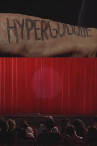 Hypergolique (2004)