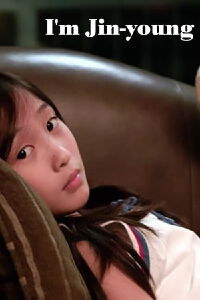 I Am Jin Young (2006)
