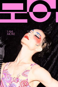 I Am More (2022)