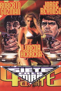 I Am The Law (1991)