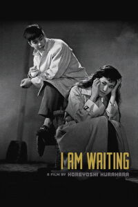 I Am Waiting (1957)