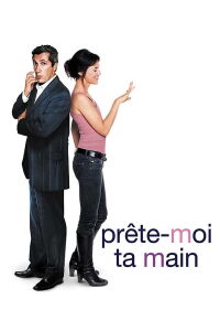 I Do (2006)