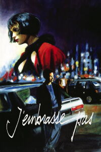 I Don't Kiss (1991)