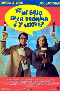 I Get Off at the Next Stop, What About You? (1992)