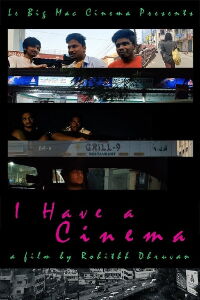 I Have A Cinema (2020)