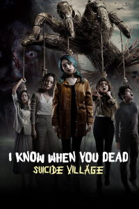 I Know When You Are Going to Die: Suicide Village (2023)