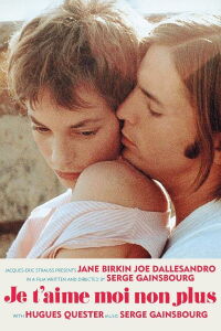I Love You, I Don't (1976)