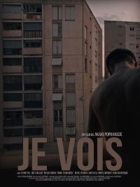 I See (2019)
