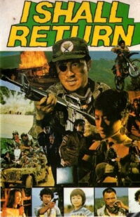 I Shall Return (1982)