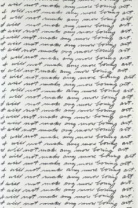 I Will Not Make Any More Boring Art (1987)