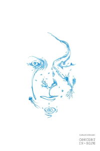 iamamiwhoami: Concert in Blue (2015)