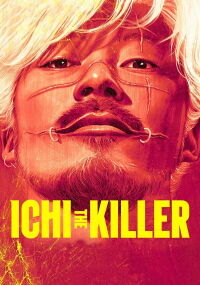 Ichi the Killer: Episode Zero (2002)