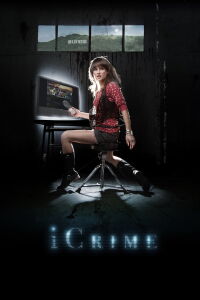 iCrime (2011)