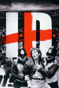 I.D. (Identificación) (1995)