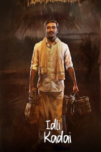 Idly Kadai (2025)