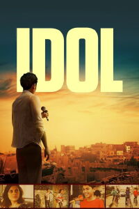 Idol (2016)