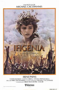 Ifigenia (1977)