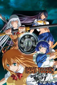 Ikki Tousen in Kyoto (2011)