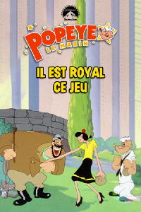 Il est royal ce jeu (1947)