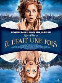 Il était une fois... (2007)