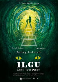 Ilgu: Smell Your Desire (2014)