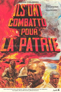 Ils ont combattu pour la Patrie (1975)