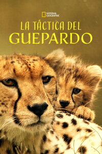 Immani, la guepardo (2022)