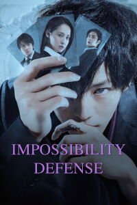 Impossibility Defense (2018)