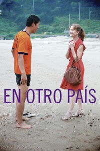 In Another Country (2012)