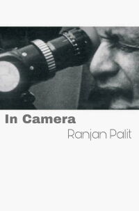 In Camera (2009)