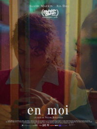 In My Heart (2022)