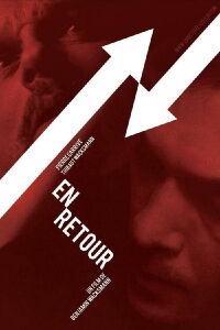 In Return (2013)