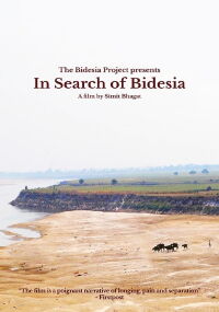 In Search of Bidesia (2020)