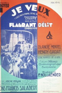 In the act (1931)
