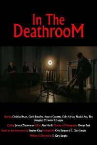 In the Deathroom (2022)