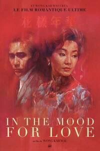 In the Mood for Love (2000)