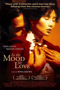 @ in the mood for love (2001)
