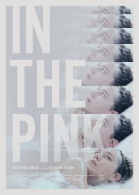 In the Pink (2020)