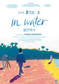 In Water (2023)