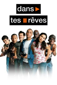In Your Dreams (2005)