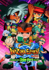 Inazuma Eleven: La película (2010)
