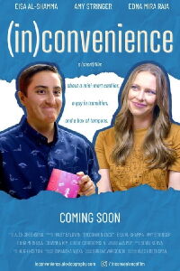 (In)convenience (2023)
