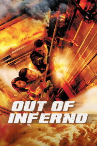 Inferno, les soldats du feu (2013)