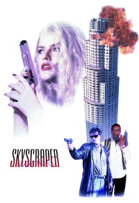 Infierno de cristal (1996)