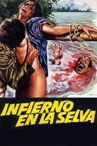Infierno en la selva (1979)