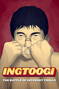 INGtoogi: La Batalla de los Trolls de Internet (2013)