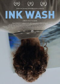 Ink Wash (2024)