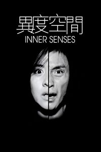 Inner Senses (2002)