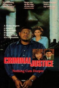 Innocent coupable (1990)